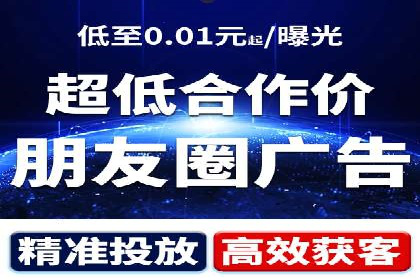 托管SEM竞价全解析：从入门到精通的实战案例
